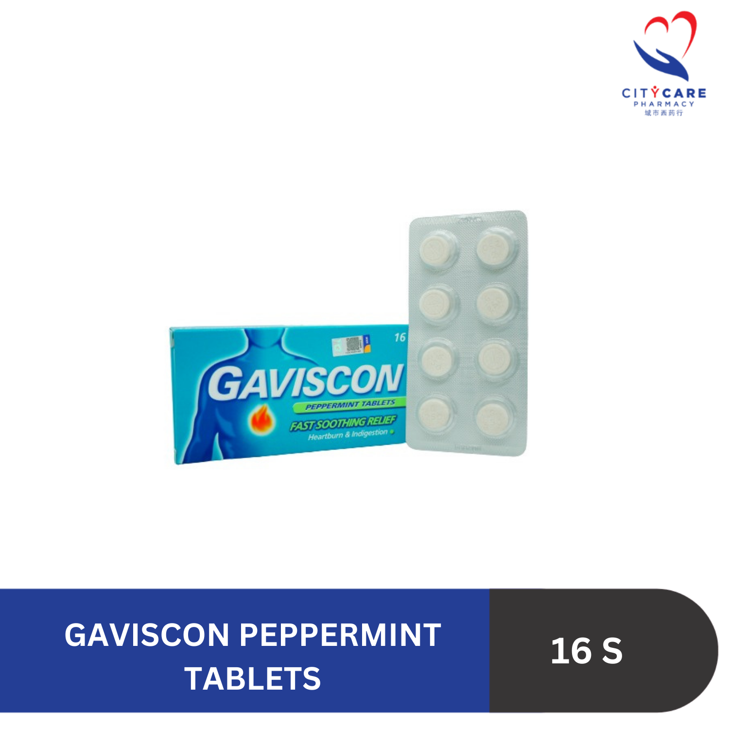 GAVISCON PEPPERMINT TABLETS 16'S
