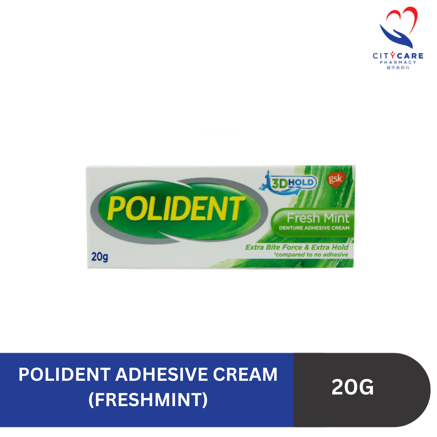 POLIDENT ADHESIVE CREAM (20G) (FRESHMINT) CITYCARE PHARMACY