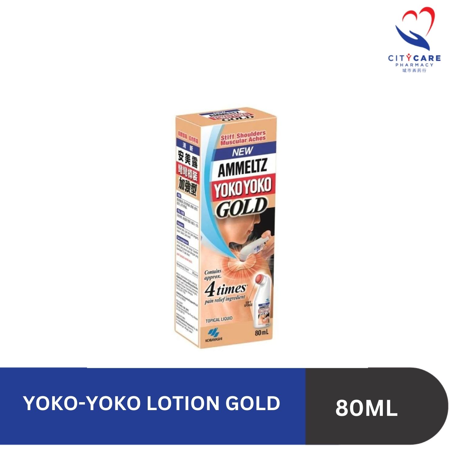 YOKO-YOKO LOTION GOLD 80ML